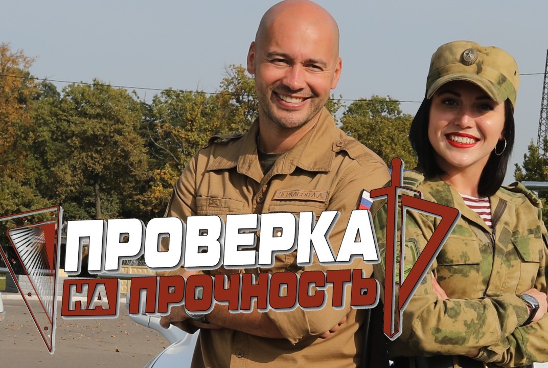 Росгвардия запускает уникальный молодёжный ютуб-проект 
