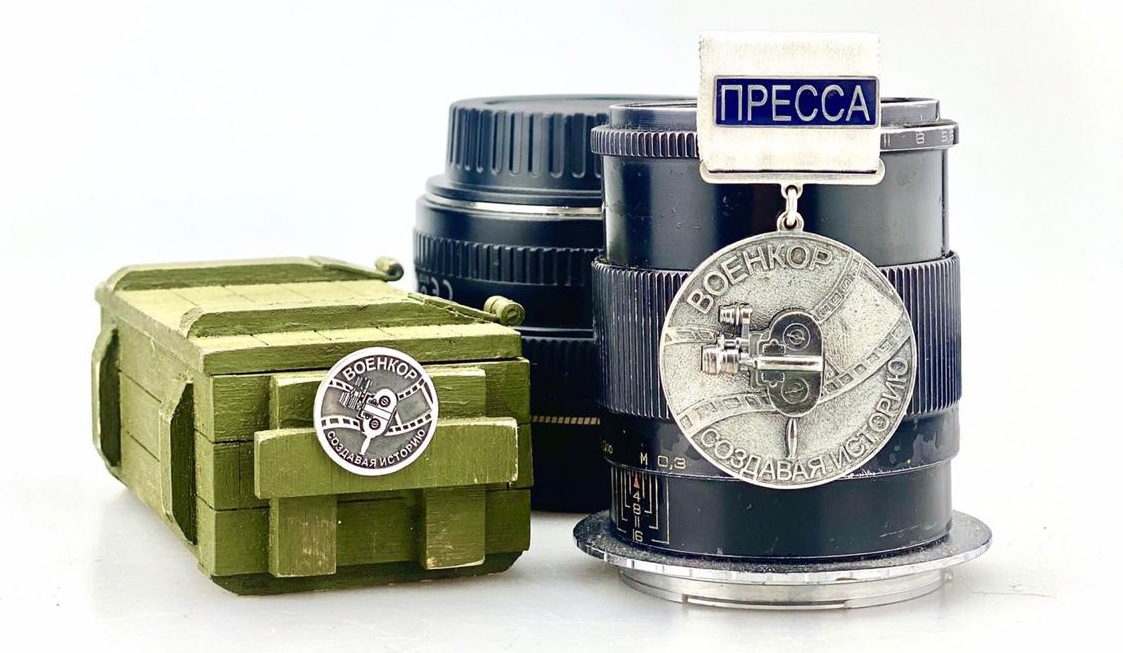 В столице России прошла первая церемония вручения медали 
