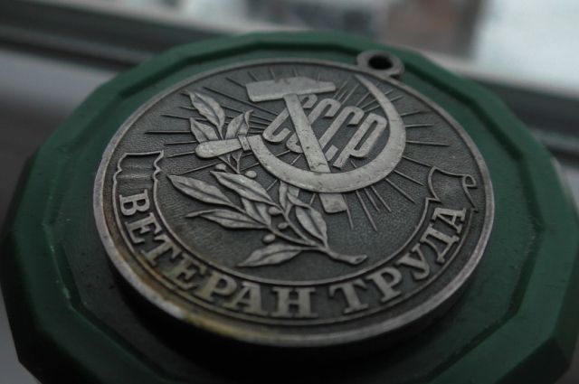 В Карелии издан новый приказ о порядке присвоения звания «Ветеран труда»