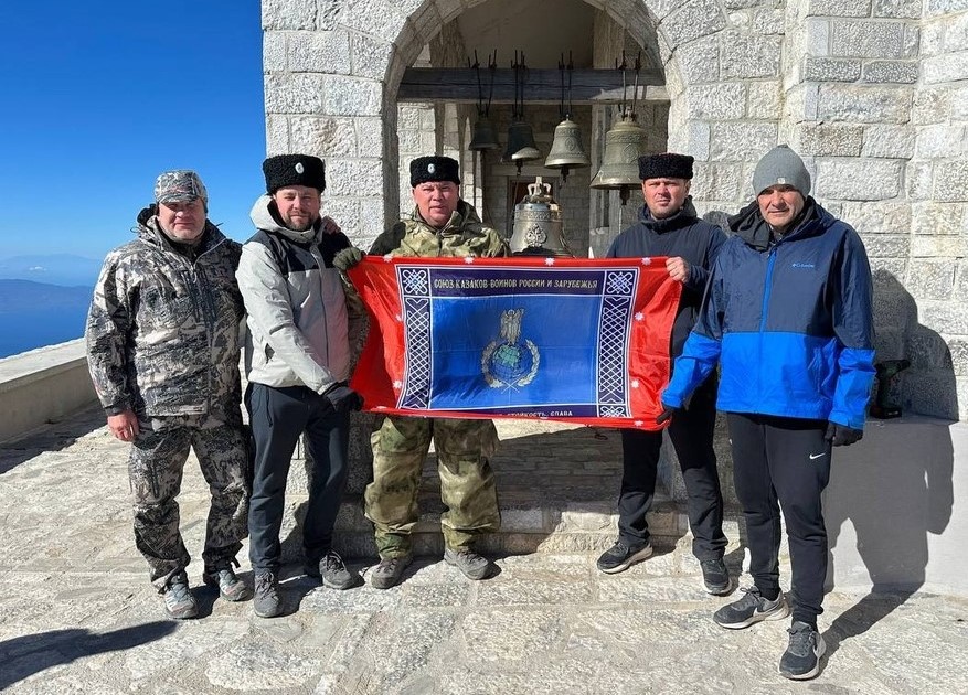Казаки установили Памятный колокол на вершине святой горы Афон