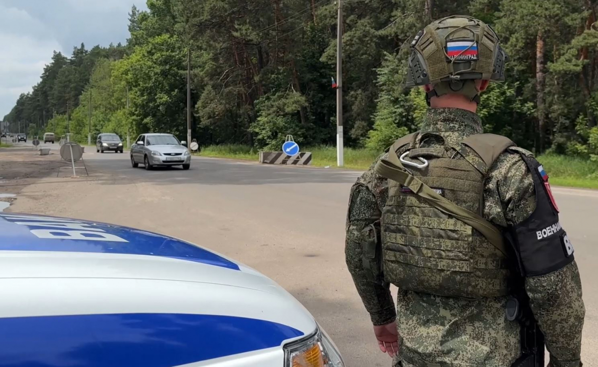 Военные полицейские группировки войск «Север» в круглосуточном режиме обеспечивают безопасность в приграничных населенных пунктах Курской области