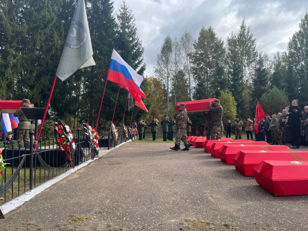 В Московской области перезахоронили останки 44 советских воинов