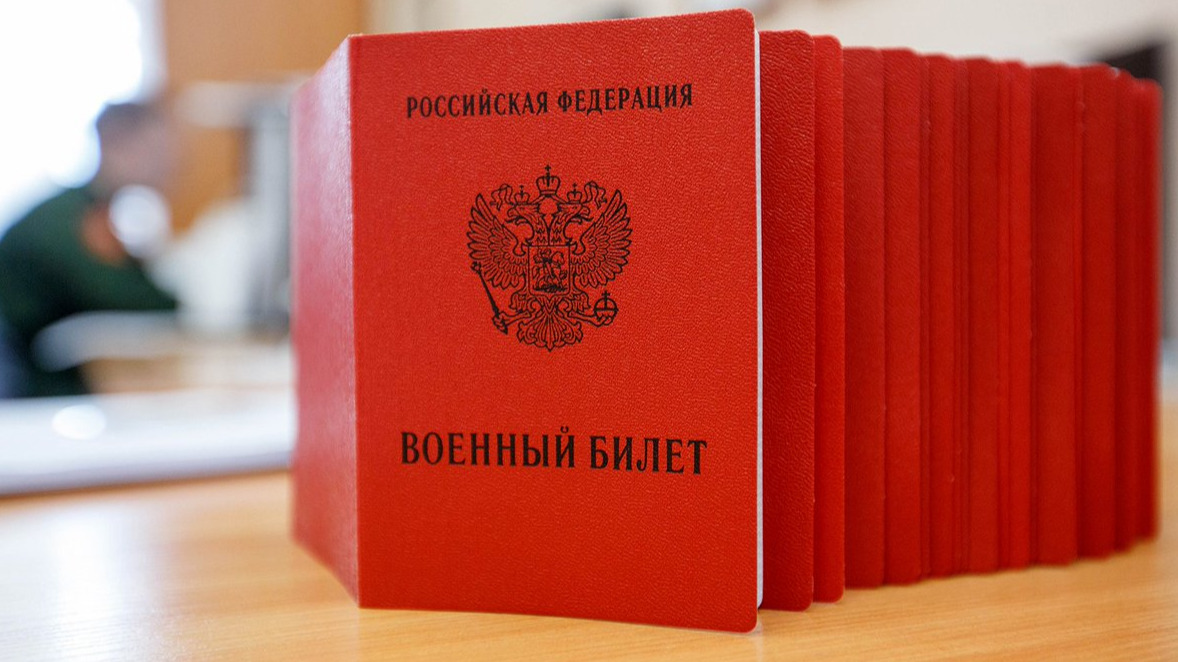 Балтийский флот готовится к приёму новобранцев осеннего призыва 2025 года