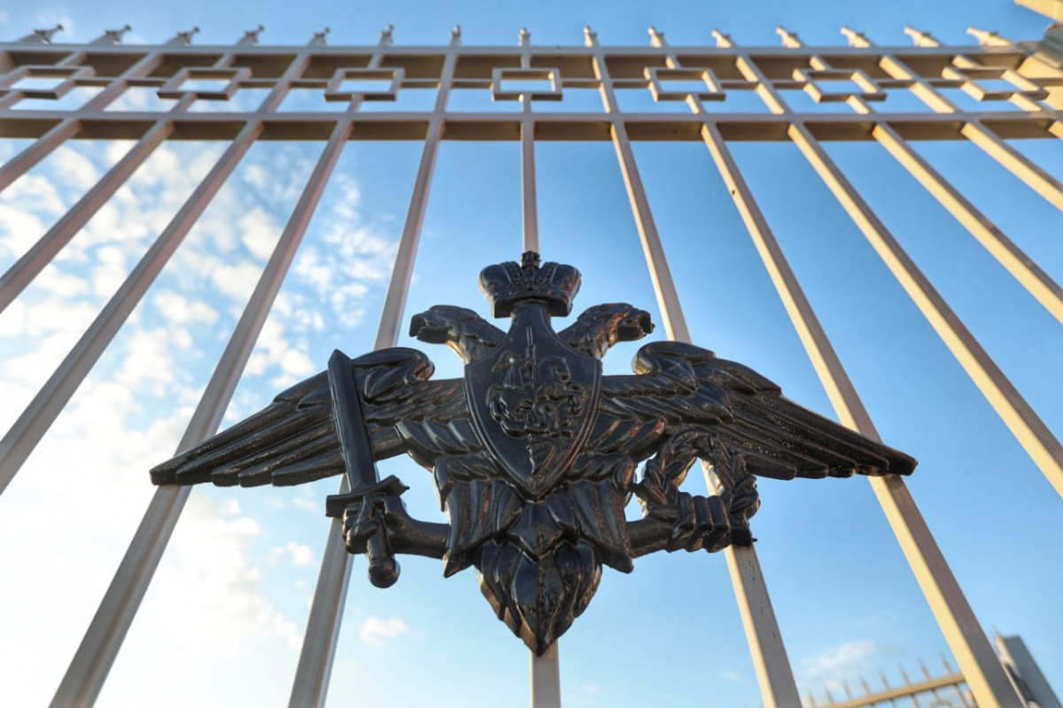 Минобороны РФ раскрыло тактику ВСУ по установке мин-ловушек в зоне СВО