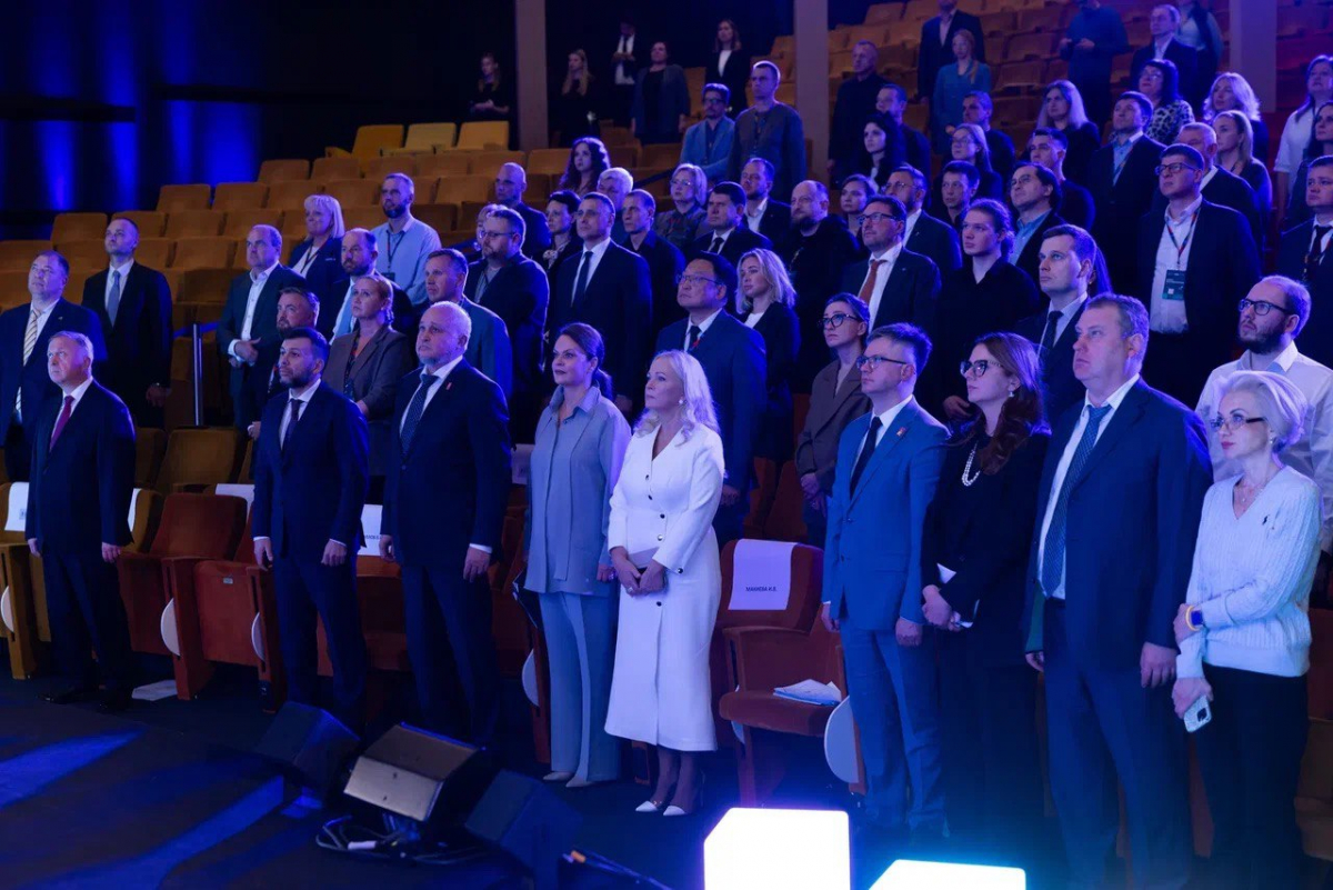 Стартовала образовательная программа 