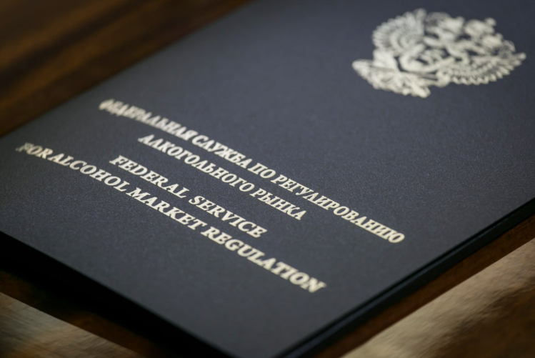 Роль информационно-разъяснительной деятельности Росалкогольтабакконтроля получила экспертную оценку