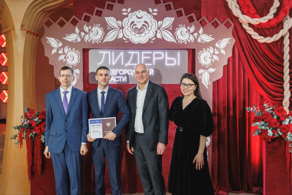 В КУПНО закрыли 4-й сезон 