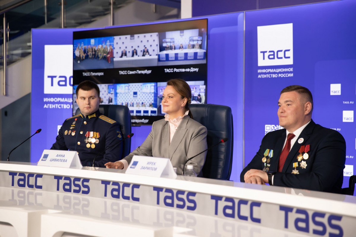 В Москве состоялась пресс-конференция, приуроченная к трехлетию со дня подписания Указа о создании Государственного фонда 