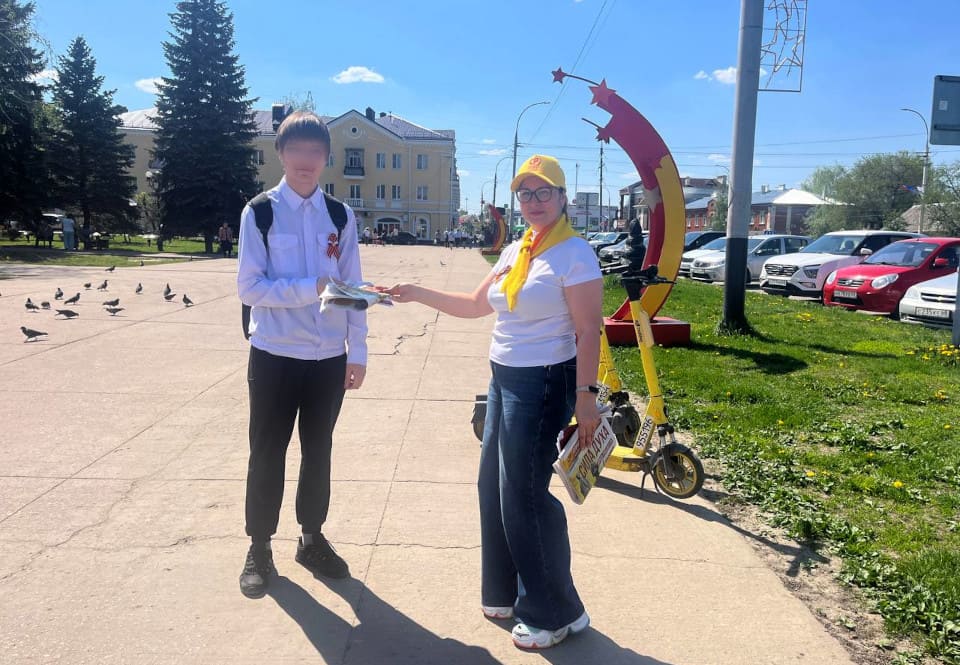 В Тамбове прошла патриотическая партийная акция 